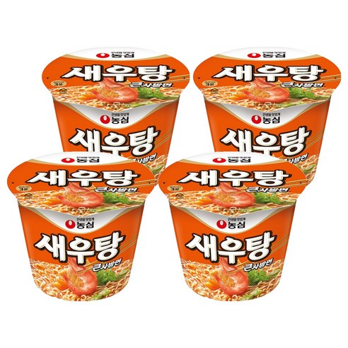 농심 새우탕 큰사발, 4개