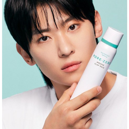 OBge 포어 제로 무스 클레이 팩 이미지 3