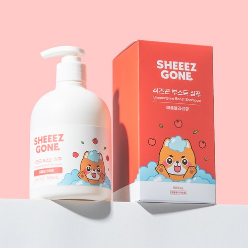 쉬즈곤 저자극 부스트 강아지 샴푸 애플블라썸향 이미지 3
