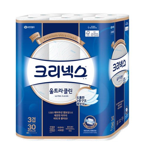 크리넥스 울트라클린 천연펄프 3겹 고급롤화장지 이미지 2