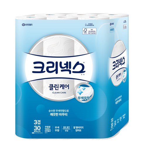 크리넥스 클린케어 천연펄프 3겹 롤화장지 이미지 2