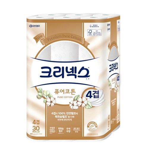 크리넥스 퓨어코튼 천연펄프 4겹 롤화장지 이미지 2
