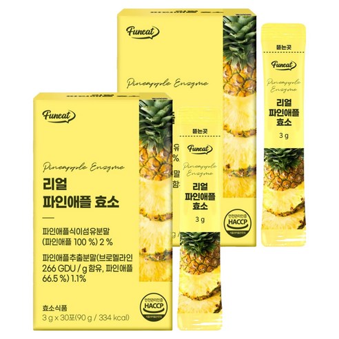 퍼니트 리얼 파인애플 효소 30p, 90g, 2개