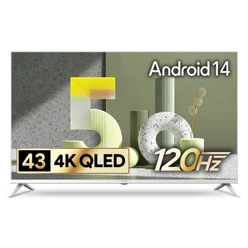더함 CHIQ 4K UHD QLED DLG 120Hz 돌비 AI 스마트 구글5.0 TV, 109cm(43인치), UA431QLED Google5.0 120Hz 2025 WHITE, 스탠드형, 고객직접설치 109cm(43인치), UA431QLED Google5.0 120Hz 2025 WHITE, 스탠드형, 고객직접설치