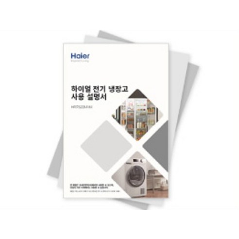 하이얼 서랍형 85L 냉동고 방문설치 이미지 3