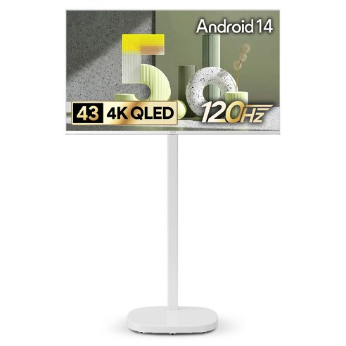 더함 CHIQ 4K UHD QLED DLG 120Hz 돌비 AI 스마트 구글5.0 TV + 이동식 스탠드 큐브 세트, 109cm(43인치), MSA11-241L-W, 스탠드형, 고객직접설치