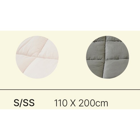 데보코 토퍼 디테일 10