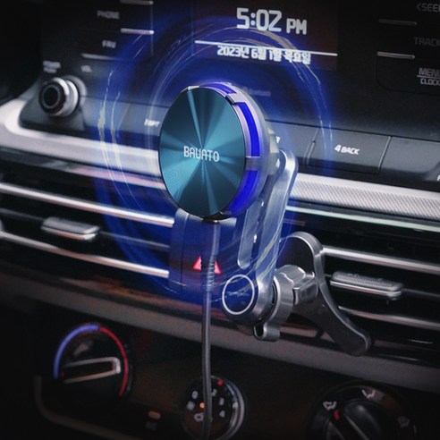 바우아토 슈퍼쿨 차량용 쿨링 맥세이프 15W 고속 무선 충전 거치대 실사용 후기 | 효과 있을까? - 상품 이미지 1