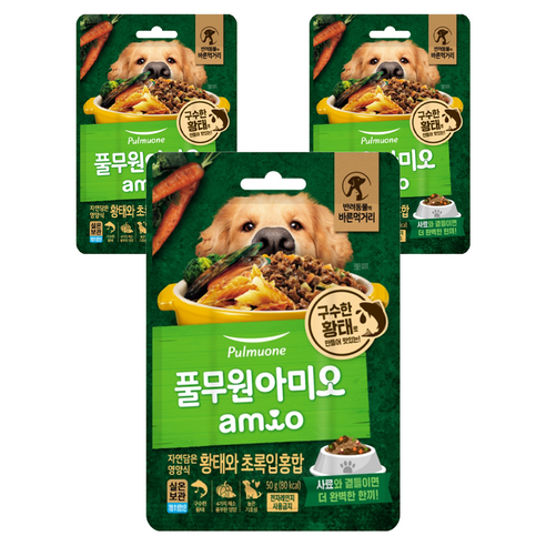 풀무원아미오 전연령 강아지 자연담은 영양식 습식사료 솔직 후기 | 실제 사용자 리뷰 총정리 - 상품 이미지 1