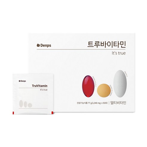 덴프스 트루바이타민 77g 50회분, 1박스 맛있게 먹은 솔직 후기 - 상품 이미지 1