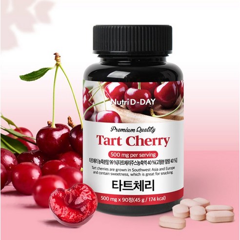 뉴트리디데이 프리미엄 타트체리 타블렛 90정, 2개 이미지 3