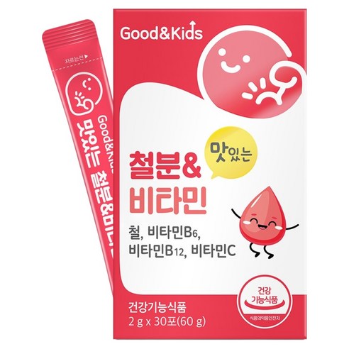 굿앤키즈 유아용 맛있는 철분비타민 딸기맛 30p 60g, 1개 실사용 후기 | 효과 있을까? 썸네일