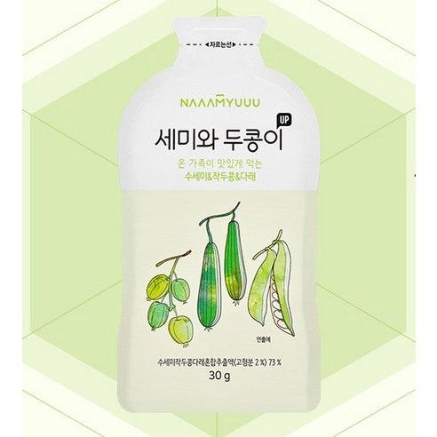 남유네 세미와 두콩이 업 액상차 실사용 후기 | 효과 있을까? - 상품 이미지 4