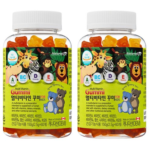 네추럴라이즈 멀티비타민 꾸미 60정, 2개 실사용 후기 | 효과 있을까? - 상품 이미지 1