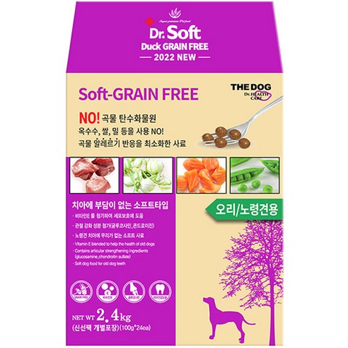 더독 노령견용 닥터 소프트 그레인프리 사료 솔직 후기 | 실제 사용자 리뷰 총정리 썸네일