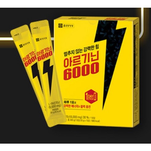 종근당건강 아르기닌 6000 15p 300g, 3개 맛있게 먹은 솔직 후기 - 상품 이미지 2