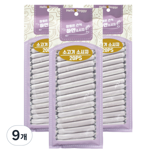 참좋은간식 강아지 하얀소시지, 소고기, 180g, 9개