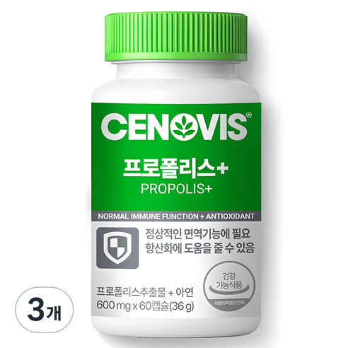 세노비스 프로폴리스 플러스, 60정, 3개
