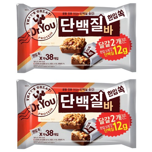 닥터유 한입쏙 단백질바 380g, 2개 맛있게 먹은 솔직 후기 썸네일