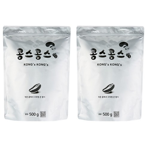 콩스콩스 베트남 로부스타 블루드래곤 워시드 G1 원두커피
