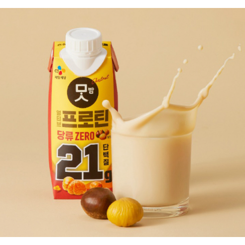 얼티브 프로틴 밤맛 250ml, 2개 솔직 후기 | 실사용자 리뷰 분석 - 상품 이미지 2