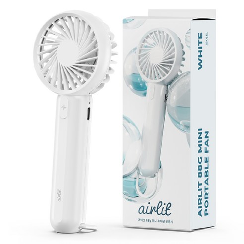 누아트 에어릿 88g 초경량 미니 휴대용 3in1 무선 손선풍기, 화이트