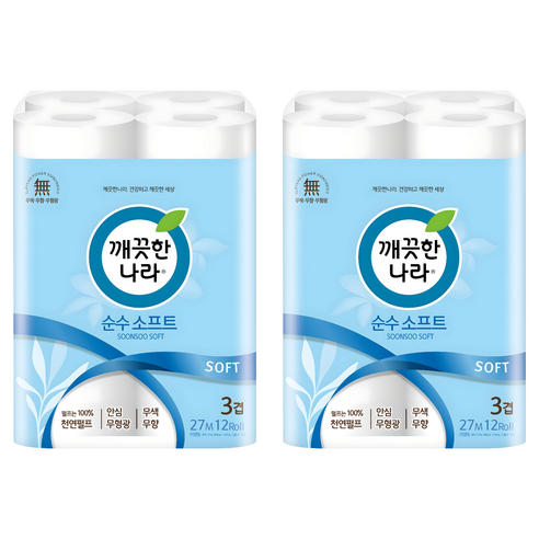 깨끗한나라 순수 소프트 3겹 화장지 솔직 후기 | 실사용자 리뷰 분석 썸네일