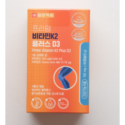 일양약품 프라임 비타민K2 플러스 D3 9g 60정, 2개 이미지 3
