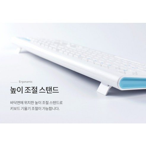 로이체 무선 키보드 마우스 세트 이미지 4