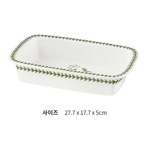 포트메리온 보타닉가든 오븐접시 27cm, 카멜리아 후기 분석 - 포장 상태