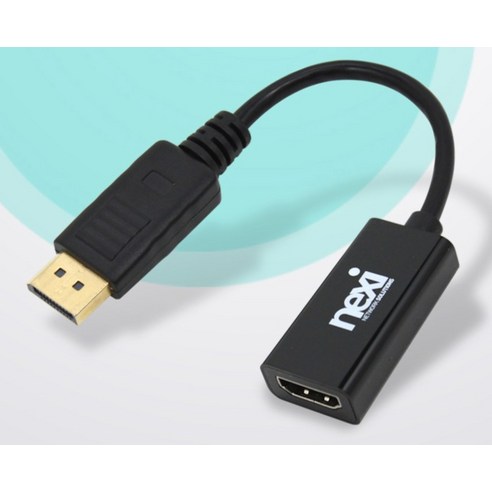 넥시 DP TO HDMI 2.0 컨버터 개봉기 | 실사용 후기 - 상품 이미지 2