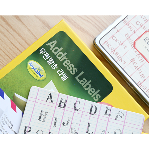 정확하고 깔끔한 발송을 위한 최고의 선택