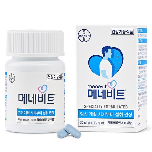메네비트 남성용 임신준비 멀티 비타민 30g 30정, 1개 맛있게 먹은 솔직 후기 - 상품 이미지 1
