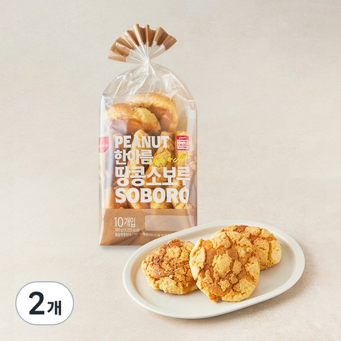 2개