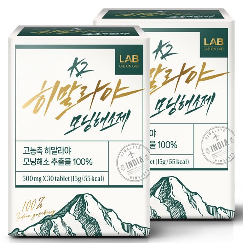 랩온랩 정품 K2 히말라야 모닝해소제, 30정, 2개