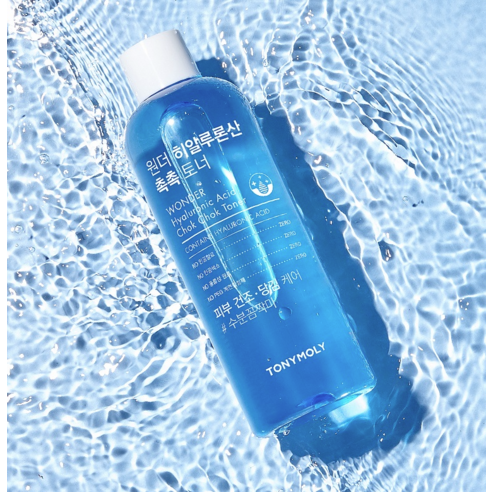 토니모리 원더 히알루론산 촉촉 토너 이미지 2