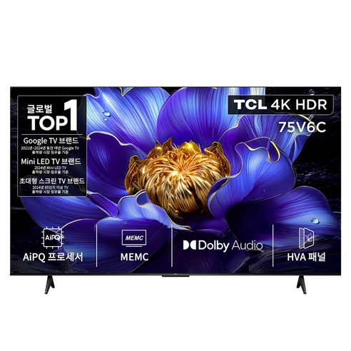 TCL 4K HDR Google TV, 189.3cm(75인치), 75V6C, 무타공 벽걸이형(추가비용발생), 방문설치