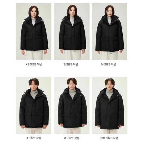 캐럿 덕다운 하프패딩 착용샷 및 소재 상세 후기 이미지