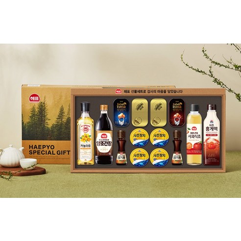 정성 가득, 실속 만점! 명절 선물 고민, 해표 스페셜 C2호 선물세트로 끝내세요.