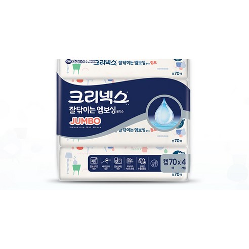 크리넥스 잘닦이는 엠보싱 점보 물티슈 캡형 이미지 4