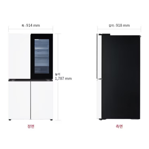 [색상선택형] LG전자 오브제 870L 양문형 메탈 디오스 냉장고 방문설치 이미지 3