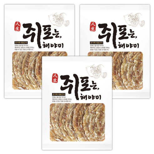 해야미 참쥐포 대, 500g, 3개