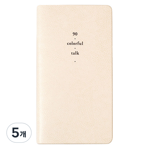 바이풀디자인 생각보관함 미팅 매니저 v.5 플래너, 02 오가닉 코튼, 5개