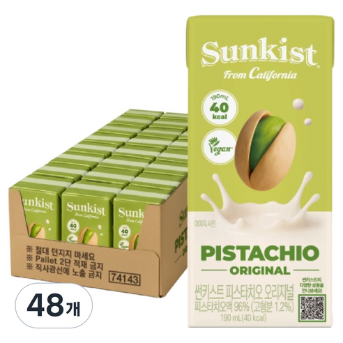썬키스트 피스타치오 오리지널, 190ml, 48개