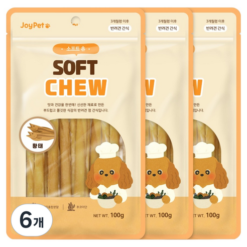 조이펫 강아지 소프트 츄 간식
