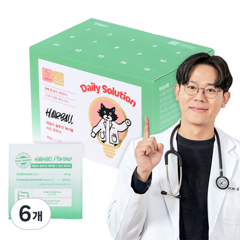 닥터펠리스 고양이 데일리 솔루션 파우더 영양제, 15회분, 헤어볼+장건강, 6개
