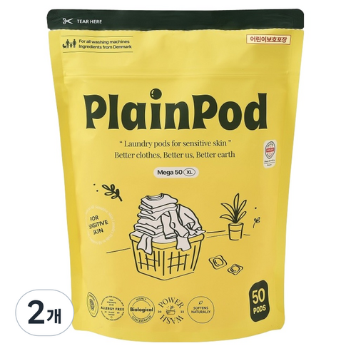 플레인팟 민감성 캡슐세제 700g, 2개, 50개입