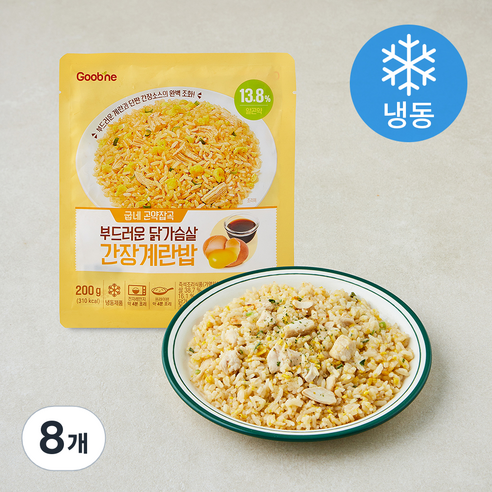 굽네 부드러운 닭가슴살 간장계란밥 (냉동), 200g, 8개