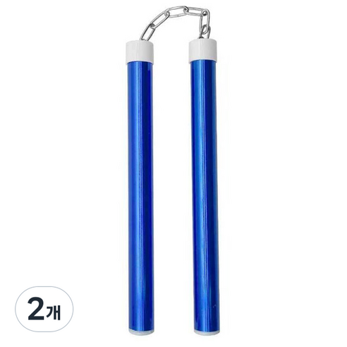 알루미늄 쌍절곤, 파랑, 2개