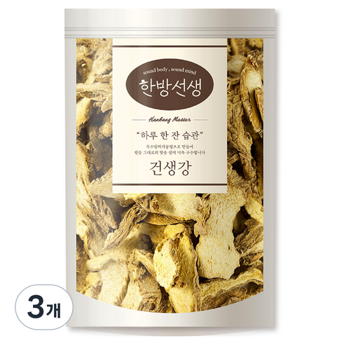 한방선생 국산 건생강 특품, 150g, 1개입, 3개